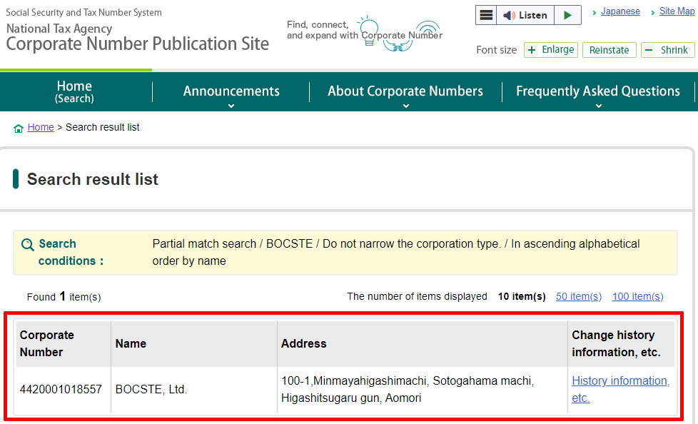 英語版法人番号検索結果 BOCSTE, Inc