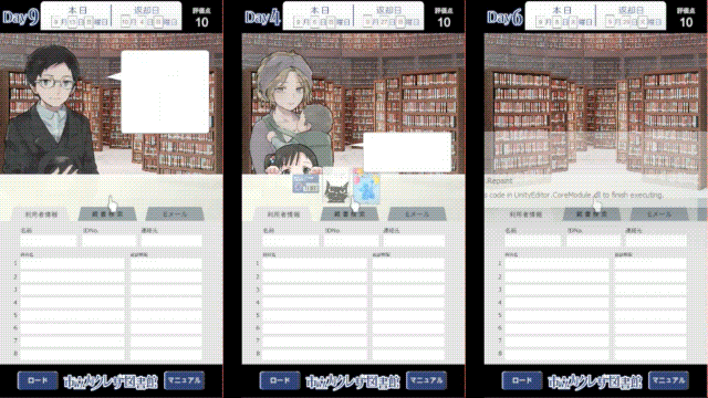 カクレザプレイＧＩＦ